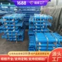 单体液压dw10-300支柱支柱