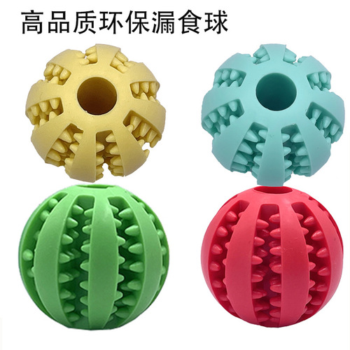 Pet dog suction cup pet tpr food leakage ball molar ball pet dog toy bite-resistant teeth cleaning relieve boredom watermelon ball
