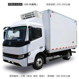 垃圾车;其他专用汽车;保温车