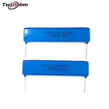 HVR82MU6010͸߉ͳoкĤƬʽ198M297M500M