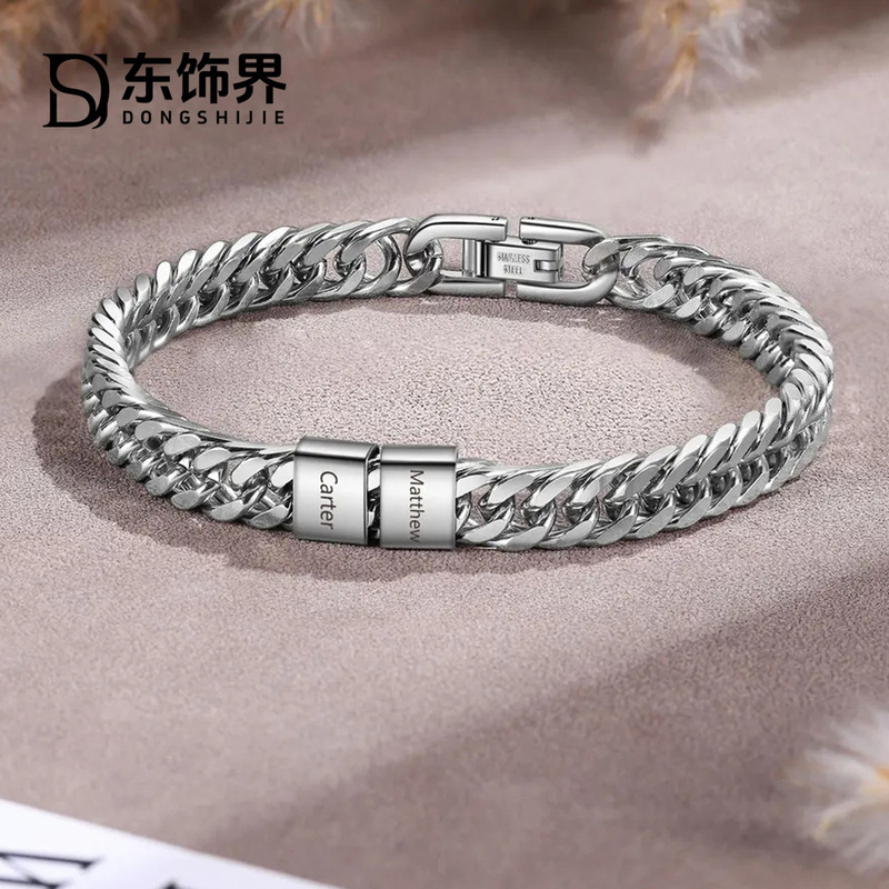 Stainless Steel Square Men's Bracelet Personalized with Engraved Name Father's Day Gift Valentine's Day Gift for Boyfriend Stainless Steel Square Men's Bracelet Personalized with Engraved Name Father's Day Gift Valentine's Day Gift for Boyfriend
