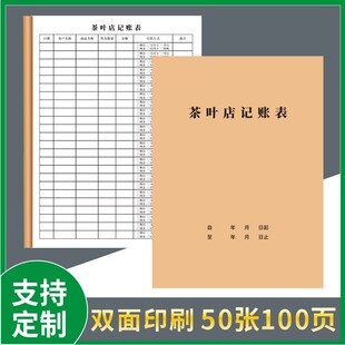 ���~��ӛ�~���͑��I���~ӛ䛱�ÿ�ՠI�I�N��ӛ�~����̨֧�~��ӛ��