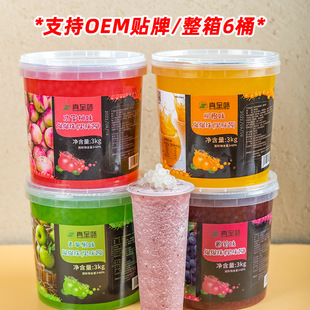 ����ζ������3kg*6ƿ������ࣲ�����Ҭ������popping boba