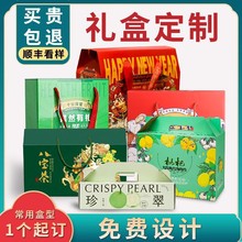 ���b�ж������㼈������Y��ˮ���Y�ж����ʺ�ӡˢlogo��؛�YƷ��