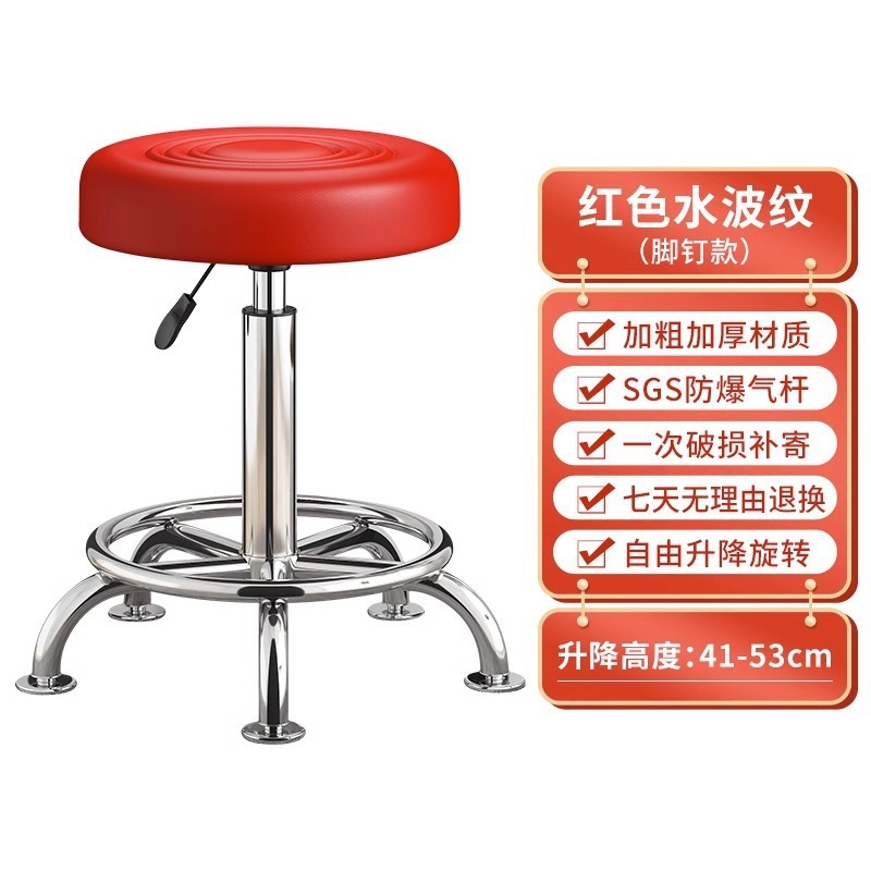 吧台椅升降椅子高脚吧凳滑轮圆凳家用前台现代简约转椅升降酒吧椅|undefined