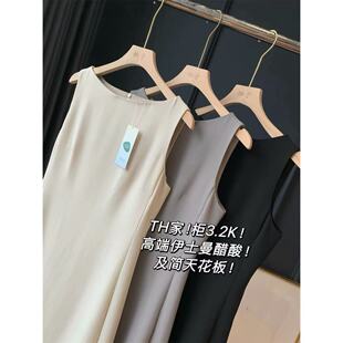 TH�ҙ�3.2K��ʿ������ һ���I�����������b�B��ȹŮ��C0601L