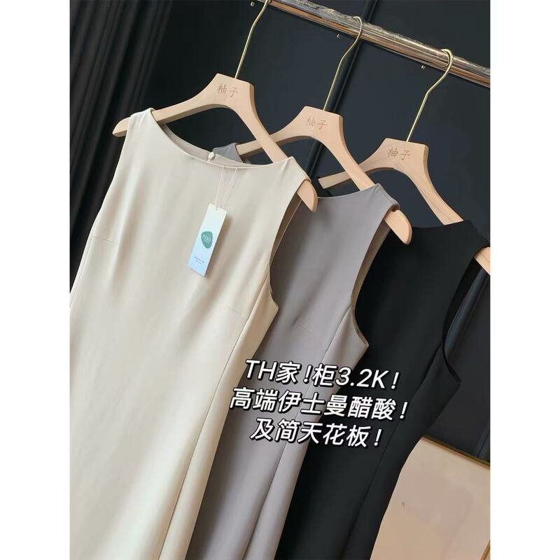 Th Brand 3.2K Eastman Acetate Off-The-Shoulder Tailored Slim-Fit Blazer Dress for Women Summer C0601L Th Brand 3.2K Eastman Acetate Off-The-Shoulder Tailored Slim-Fit Blazer Dress for Women Summer C0601L
