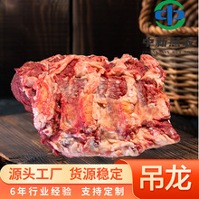 ��ͨС�⴮�r����ţ�� �����r���鳱�ǻ��ʳ��ѩ��ţ���̠C�忾