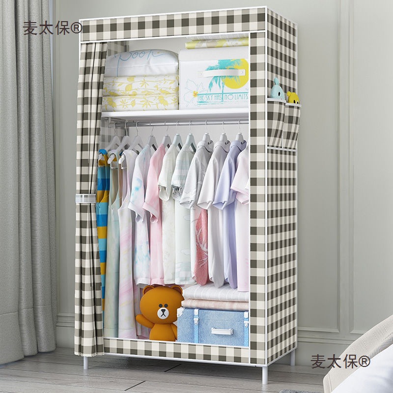 Simple Fabric Wardrobe for Home Bedroom, Fabric Hanging Closet Assembly Storage Cabinet for Rental Use