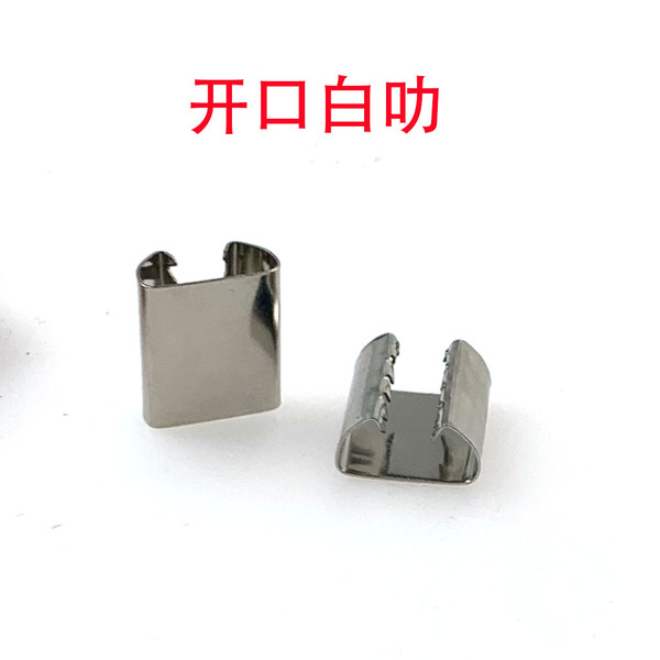 Foshan Permit Source Makou DIY ribbon buckle leather rope buckle…