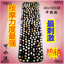 �_�װ�Ħ�|�껨ʯ�Z��ʯ����㯟�㲿�o����Ħ��ʯ��·���l���uͨ