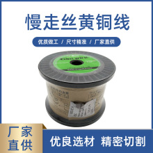 ߽zS~ ߽zиĲ~z0.2mm늘Oz\S~