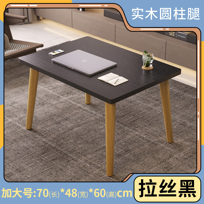 [원목다리] 특대 기모 블랙 70*48*60cm