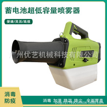 SF-720����ʽ�����������F��2L�������ߚ��x�늚����z���F��