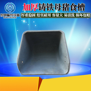 䓰�ĸ�iʳ�ۮa���T�Fι�ϲ����ϲ��B�i�O�䶨λ�ڲ��P�ĸ�iʳ��