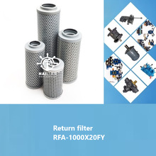 Return filter RFA-1000X20FY Һ͞Vо ^V͞Vо