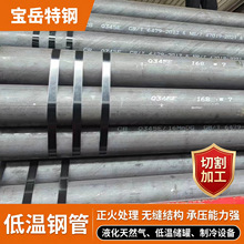 09CrCuSB�o�p�� ����� 09CrCuSB䓹� ND�o�p�� Q345E�͜ع�