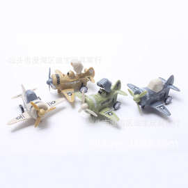 7.7厘米回力飞机90MM扭蛋玩具赠品