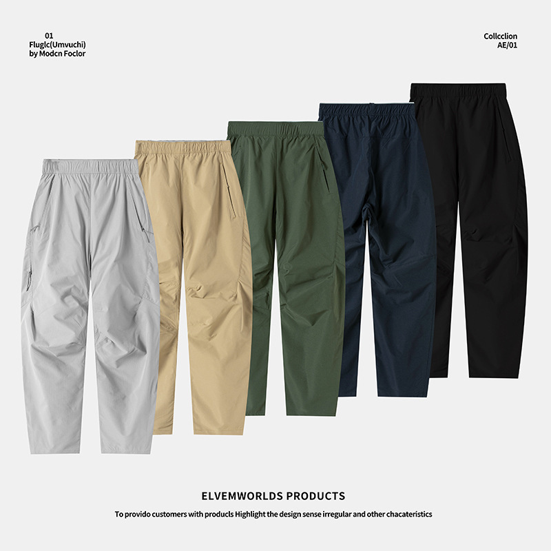 Spring and Summer Functional Men's Urban Outdoor Lightweight Soft Shell Sports Mountaineering Casual Trousers Japanese Style Loose Casual Trousers