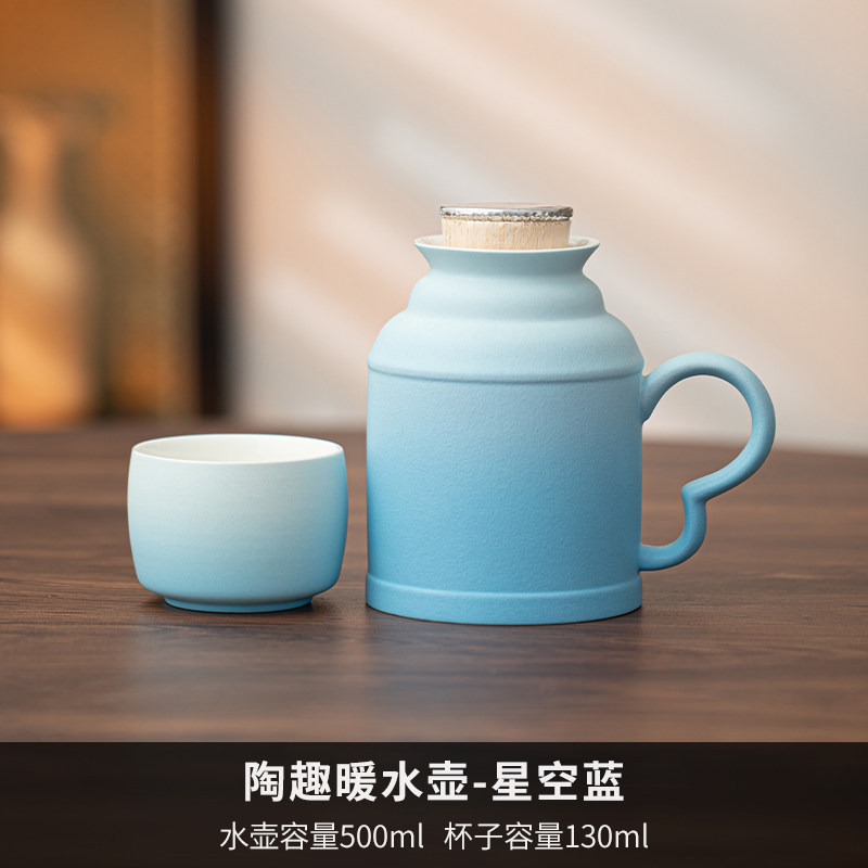 包邮定制带盖泡茶壶茶杯办公室大容量陶瓷焖茶杯复古万花小暖壶|undefined