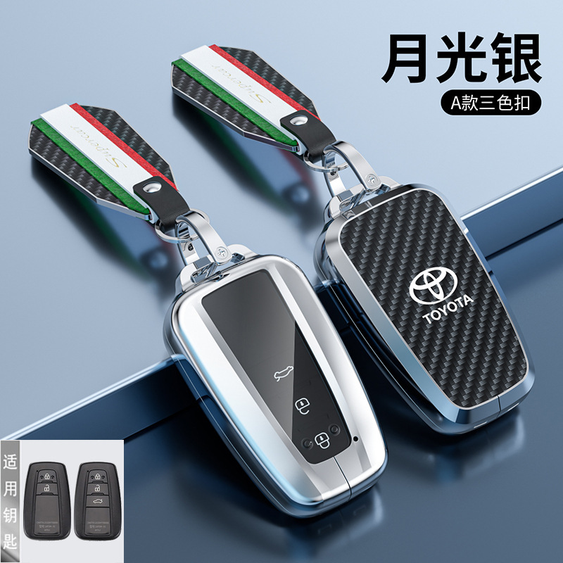 달빛 실버 (3 색 버클)