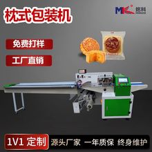 ��а��b�䵪�������ʽ���b�C  ȫ�Ԅ�����ǹ�����ɰ��b�C