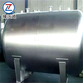 储运容器;其他储运设备;储罐