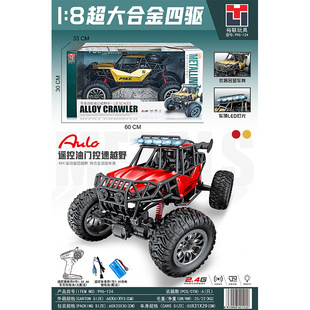 �b�����T����ԽҰ܇1:8����Ͻ��������܇�к���ِͯ܇���նY��