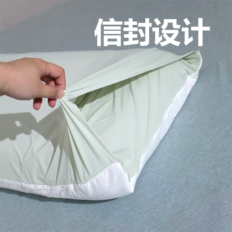 朵亚48x74小冰皮双感枕套弹力夹棉加厚隔脏防口水记忆棉绗缝枕套|undefined