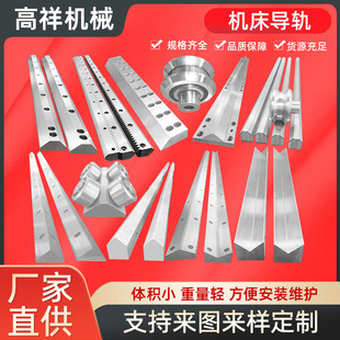 �C����܉��β�����pV��ֱ���L݆������β��T�͌�܉�ɶ���