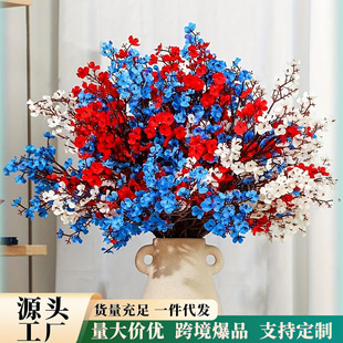 �羳�����ս����M���Ǽt���{����ɻ���Y���üҾ��b�Ʒ���l�ٻ�
