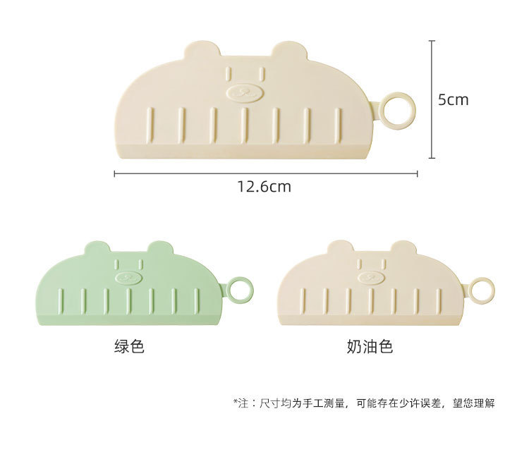 中文版详情_14.jpg