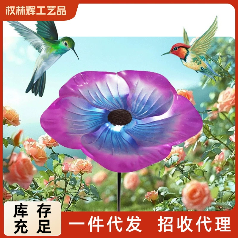 Прямые поставки с фабрики: кормушка для птиц из металла в виде цветка и птицы, для улицы, двора, декоративная ванночка для птиц, подключаемая, металлические изделия