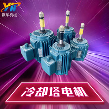 ��s�����ஐ��늙CYLF132S-4-5.5KW��s���L��늙CYLT160M-11KW