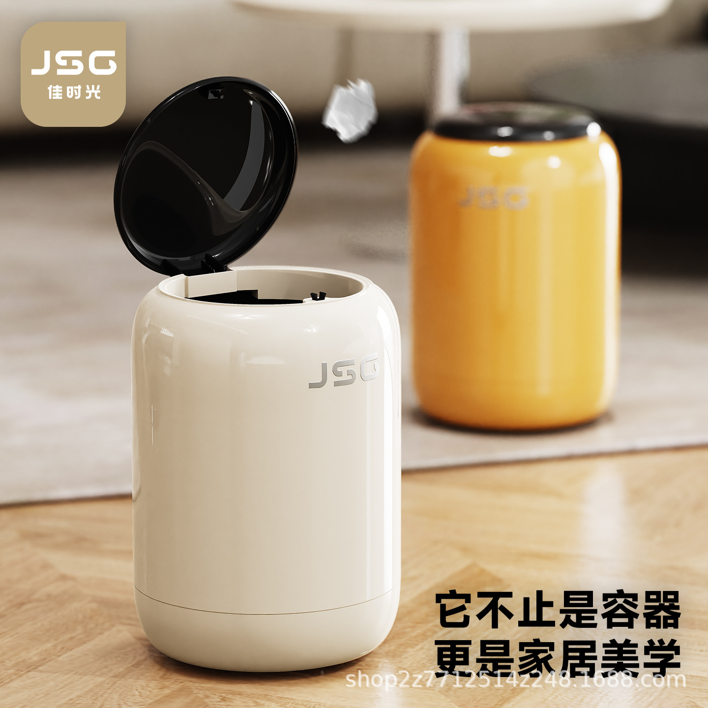 Trash Can Household Ceramic Bucket Toilet Large Capacity Kitchen Living Room Bathroom Creative Press Double-Layer Trash Can