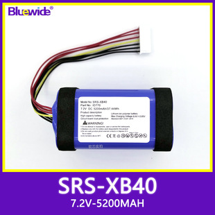 �m�� Sony����SRS-XB40늳�SRX400XL늳�SRS-XB41ȫ�¸���ID770