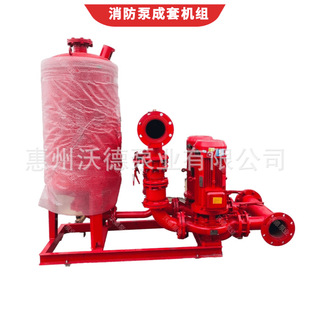 �����ó��יC�M75kw���ֵ�XBD10.5/35G-XQL�����a����ˮ�O��C�M