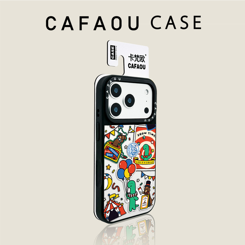 Cafaou Little Dinosaur Suitable for Iphone17Promax Mobile Phone Case Magnetic Apple 16/15/14 Silver Frame Soft Case