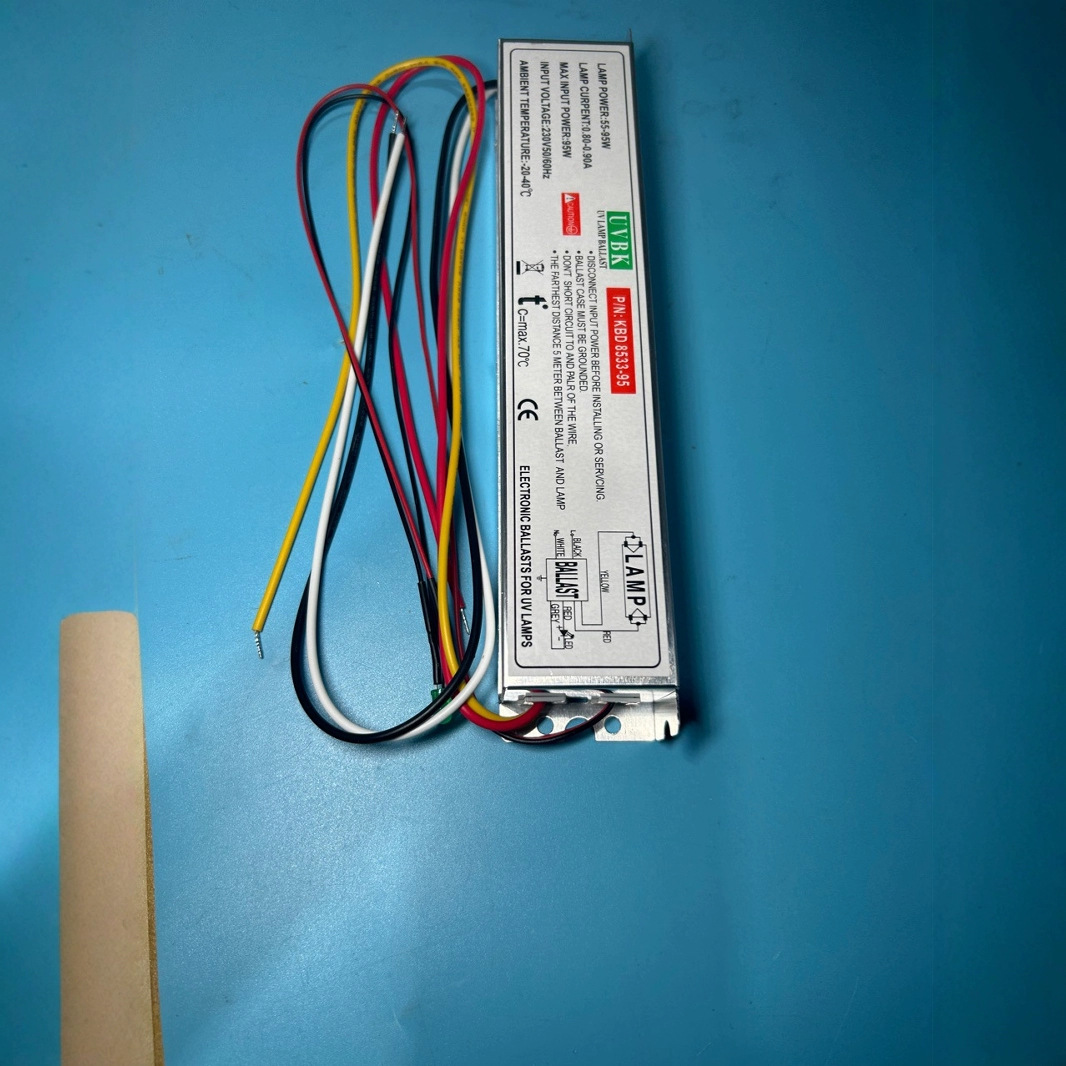 UVBK紫外线灯管电子镇流器95W灯管电源镇流器