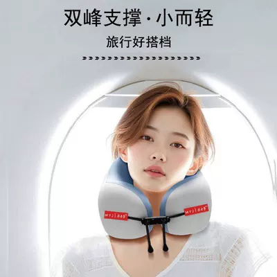 Pillow Neck Pillow Office Nap Headrest