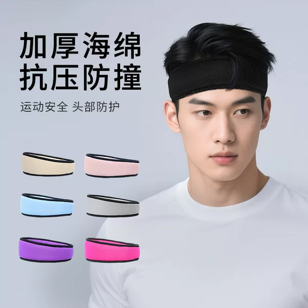 Cross-Border New Style Thickened Elastic Compression Headband for Outdoor Running and Sports