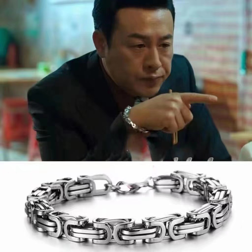 European and American new jewelry wholesale men's casual Joker stainless steel bracelet personalized retro imperial chain bracelet