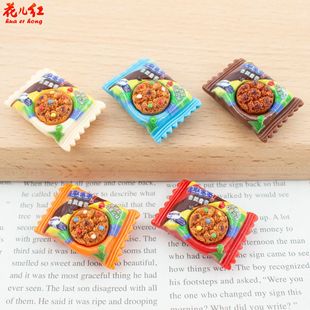 �¿���Ȥ����ϵ�� ����ʳ��diy�����z��֬����ll�A�֙C�����