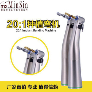 ������е ���ƌ��÷Nֲ׃�ٰ���ʽ���C/20:1��LED��/���Ɵ�