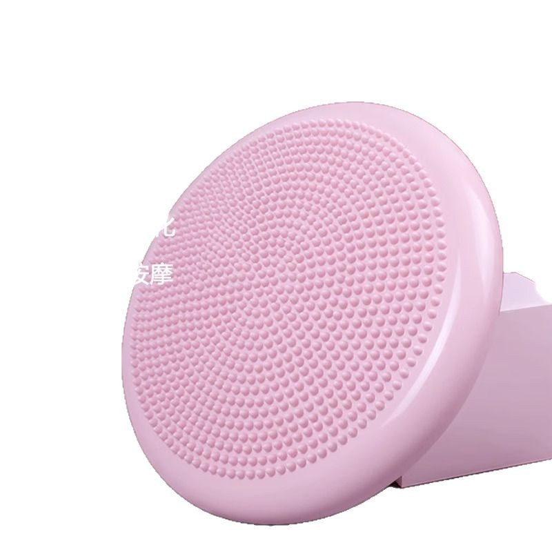 Cojín de equilibrio de yoga Cojín de aire Bola de equilibrio de fitness Ejercicio de masaje de pies Disco de equilibrio para niños Dispositivo de entrenamiento de rehabilitación de tobillo