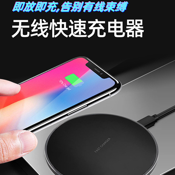 Amazon Cross-border Hot Selling Aluminum Alloy 15W Desktop Fast Charging for Android Apple Mobile Phone Wireless Charger