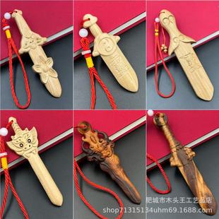 ��ľ�ד�ľľ����ޱ�M����Ů�S���������쎟��С������܇耳׿�