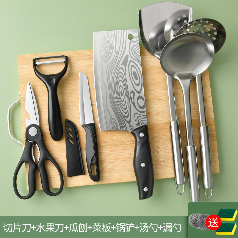 [검은 손잡이] 부엌 칼 도마 8 피스 세트