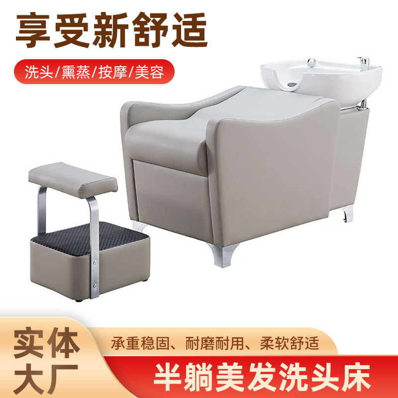 Cama de lavado de cabello Barbería Cerámica Barbería Salón de peluquería Cama de belleza Salón de belleza Tailandés Cama de lavado Cama de lavado