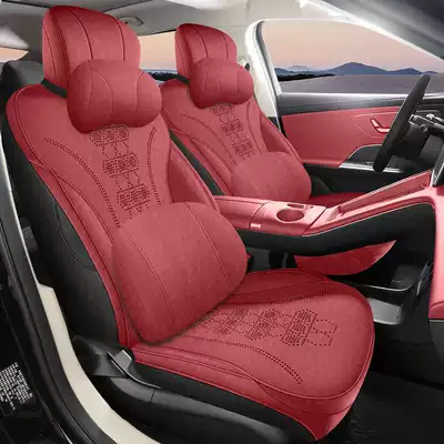 cushion full-cover seat cover, special Modelə uyğun (Original) oturacaq örtükləri